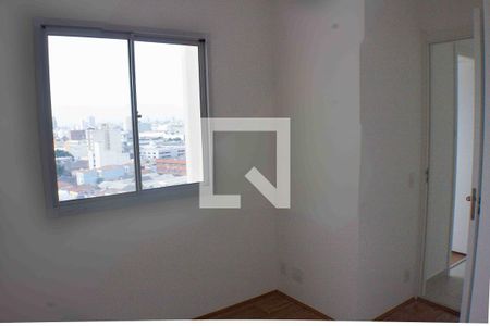 Quarto de apartamento para alugar com 2 quartos, 35m² em Barra Funda, São Paulo