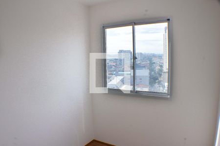 Quarto de apartamento para alugar com 2 quartos, 35m² em Barra Funda, São Paulo