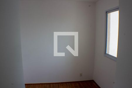 Quarto de apartamento para alugar com 2 quartos, 35m² em Barra Funda, São Paulo