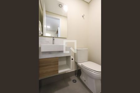 Apartamento à venda com 57m², 1 quarto e 1 vaga Apartamento à venda com 57m², 1 quarto e 1 vagaLavabo