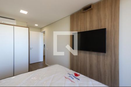 Apartamento à venda com 57m², 1 quarto e 1 vaga Apartamento à venda com 57m², 1 quarto e 1 vagaSuíte