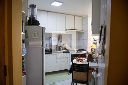 Apartamento à venda com 56m², 2 quartos e 1 vaga Apartamento à venda com 56m², 2 quartos e 1 vagaCozinha