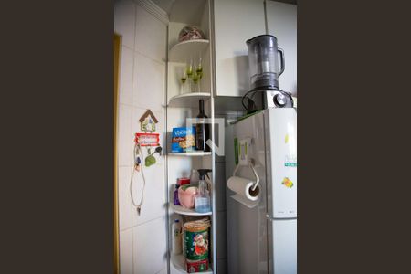 Apartamento à venda com 56m², 2 quartos e 1 vaga Apartamento à venda com 56m², 2 quartos e 1 vagaCozinha