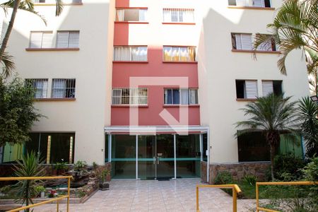Apartamento à venda com 56m², 2 quartos e 1 vaga Apartamento à venda com 56m², 2 quartos e 1 vagaFachada