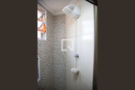 Apartamento à venda com 56m², 2 quartos e 1 vaga Apartamento à venda com 56m², 2 quartos e 1 vagaBanheiro