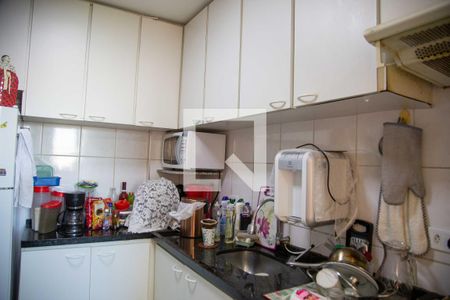 Apartamento à venda com 56m², 2 quartos e 1 vaga Apartamento à venda com 56m², 2 quartos e 1 vagaCozinha