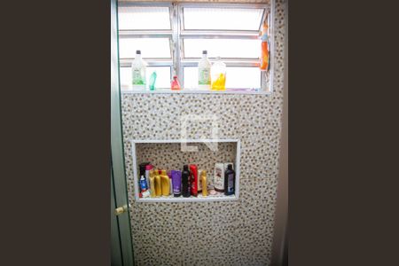 Apartamento à venda com 56m², 2 quartos e 1 vaga Apartamento à venda com 56m², 2 quartos e 1 vagaBanheiro