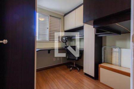 Escritório de apartamento para alugar com 3 quartos, 100m² em Paraisópolis, São Paulo