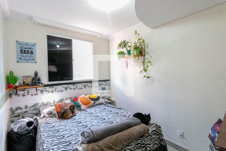Quarto 1 de apartamento à venda com 2 quartos, 100m² em Vila Magnesita, Belo Horizonte