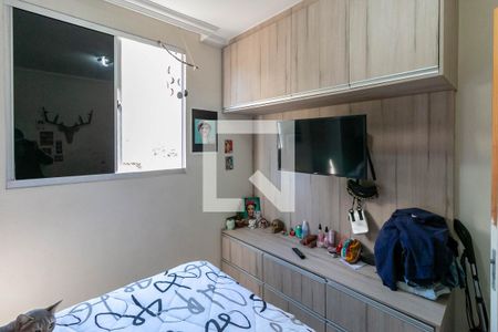 Quarto 2 de apartamento à venda com 2 quartos, 100m² em Vila Magnesita, Belo Horizonte