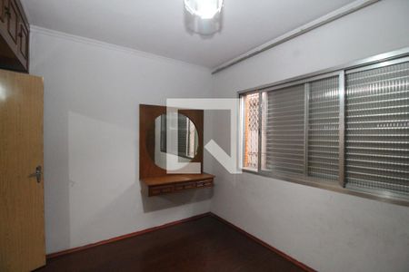 Quarto 1 de casa à venda com 4 quartos, 280m² em Vila Ré, São Paulo