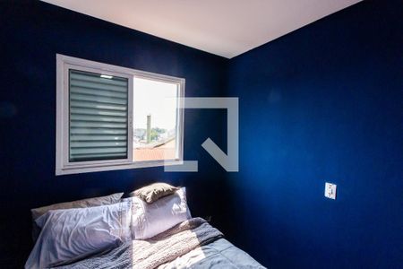 Quarto 1 de apartamento para alugar com 2 quartos, 90m² em Vila Alto de Santo André, Santo André