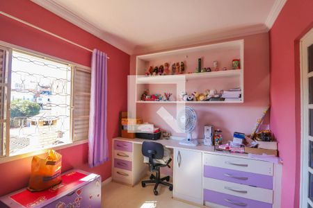 Casa à venda com 240m², 2 quartos e 3 vagas Casa à venda com 240m², 2 quartos e 3 vagasQuarto 2