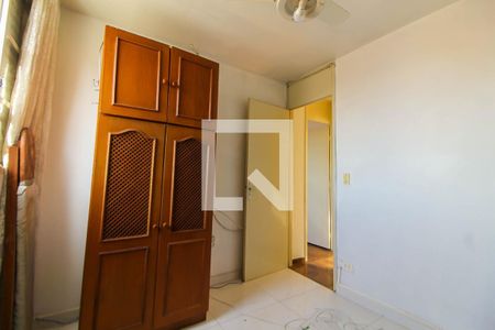 Apartamento para alugar com 2 quartos, 47m² em Vila Carrão, São Paulo