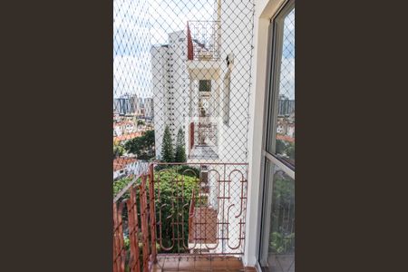 Varanda de apartamento à venda com 2 quartos, 53m² em Vila Mariana, São Paulo