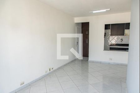 Sala de apartamento à venda com 2 quartos, 53m² em Vila Mariana, São Paulo