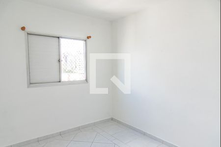 Quarto 1 de apartamento à venda com 2 quartos, 53m² em Vila Mariana, São Paulo