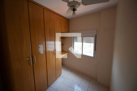 Quarto 1 de apartamento para alugar com 2 quartos, 45m² em Mirandópolis, São Paulo