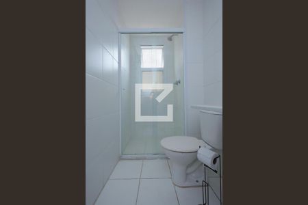 Banheiro de apartamento para alugar com 2 quartos, 58m² em Picanço, Guarulhos