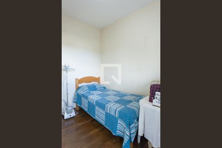 Casa de condomínio à venda com 520m², 4 quartos e 4 vagas Casa de condomínio à venda com 520m², 4 quartos e 4 vagasQuarto de Serviço