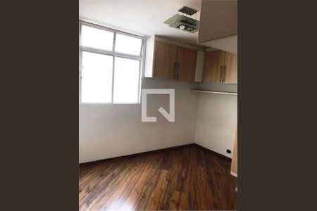 Apartamento à venda com 1 quarto, 29m² em Água Branca, São Paulo