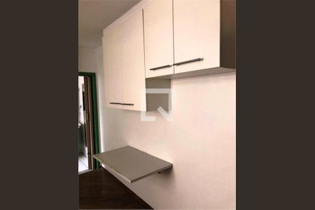 Apartamento à venda com 1 quarto, 29m² em Água Branca, São Paulo