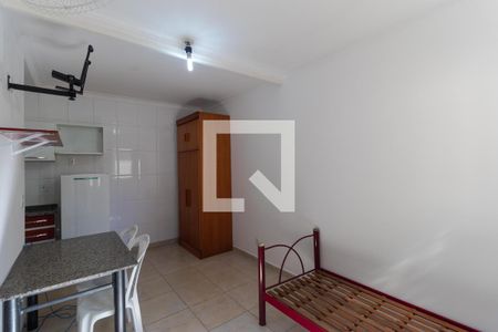 Kitnet de kitnet/studio para alugar com 1 quarto, 24m² em Cidade Universitária, Campinas