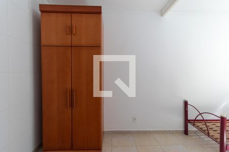 Kitnet de kitnet/studio para alugar com 1 quarto, 24m² em Cidade Universitária, Campinas