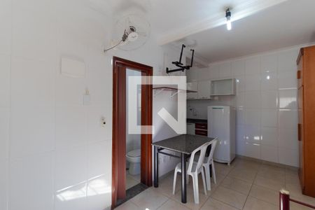 Kitnet de kitnet/studio para alugar com 1 quarto, 24m² em Cidade Universitária, Campinas