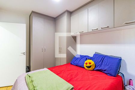 Quarto 01 de apartamento à venda com 2 quartos, 42m² em Jardim Boa Vista (zona Oeste), São Paulo