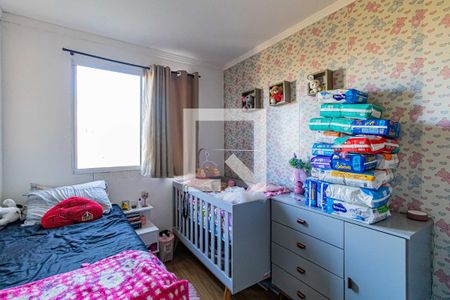 Quarto 02 de apartamento à venda com 2 quartos, 42m² em Jardim Boa Vista (zona Oeste), São Paulo