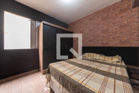 Quarto de apartamento à venda com 1 quarto, 37m² em Demarchi, São Bernardo do Campo