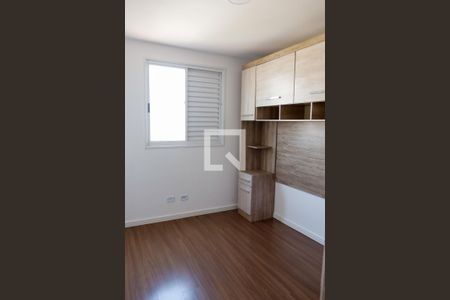 Quarto 1 de apartamento para alugar com 2 quartos, 47m² em Novo Osasco, Osasco