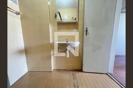 Banheiro de apartamento à venda com 1 quarto, 34m² em Botafogo, Campinas