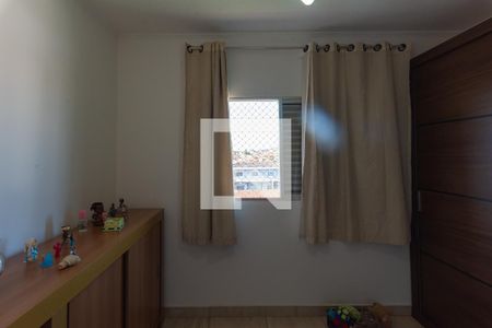 Quarto 1 de apartamento à venda com 2 quartos, 49m² em Jardim Campos Elíseos, Campinas