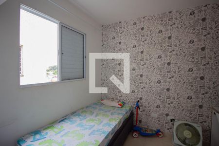 Quarto 1 de casa para alugar com 2 quartos, 46m² em Vila Jacuí, São Paulo