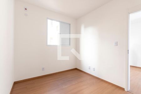 Quarto 1 de apartamento para alugar com 2 quartos, 40m² em Recreio das Acacias, Ribeirão Preto
