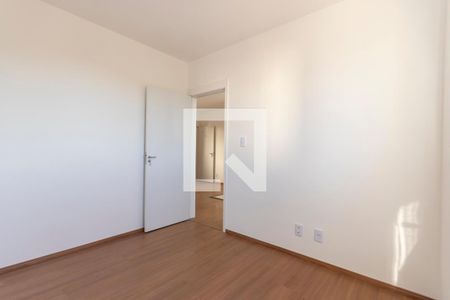 Quarto 2 de apartamento para alugar com 2 quartos, 40m² em Recreio das Acacias, Ribeirão Preto