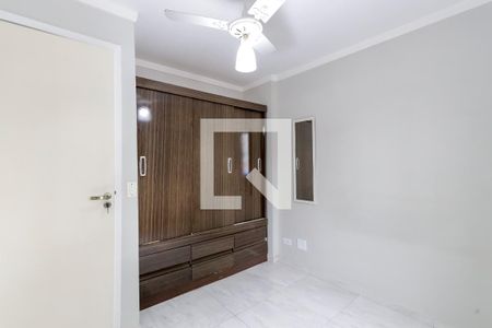 Quarto de apartamento para alugar com 1 quarto, 39m² em Vila Paiva, São Paulo