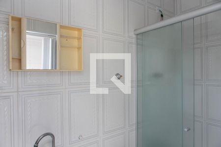 Banheiro de kitnet/studio para alugar com 1 quarto, 40m² em São José, São Caetano do Sul