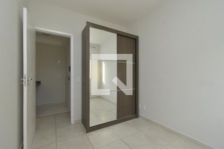 Quarto de apartamento para alugar com 1 quarto, 35m² em Campos Elíseos, São Paulo