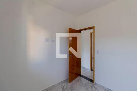 Apartamento para alugar com 36m², 2 quartos e sem vaga Apartamento para alugar com 36m², 2 quartos e sem vagaQuarto 1