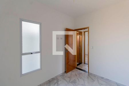 Apartamento para alugar com 36m², 2 quartos e sem vaga Apartamento para alugar com 36m², 2 quartos e sem vagaQuarto 2