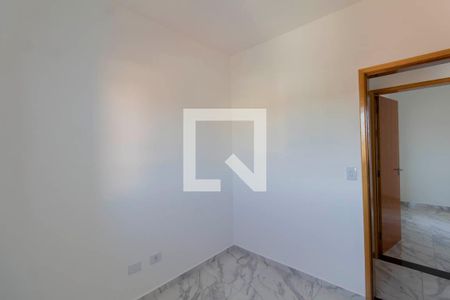 Apartamento para alugar com 36m², 2 quartos e sem vaga Apartamento para alugar com 36m², 2 quartos e sem vagaQuarto 1