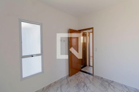 Apartamento para alugar com 36m², 2 quartos e sem vaga Apartamento para alugar com 36m², 2 quartos e sem vagaQuarto 2