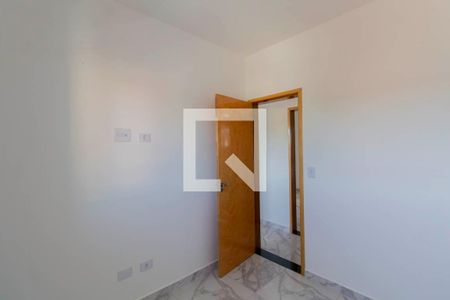 Apartamento para alugar com 36m², 2 quartos e sem vaga Apartamento para alugar com 36m², 2 quartos e sem vagaQuarto 1