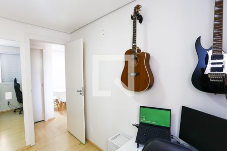 Quarto 1 de apartamento para alugar com 2 quartos, 41m² em Vila Plana, São Paulo