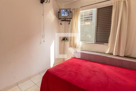 Quarto de apartamento para alugar com 1 quarto, 35m² em Guilhermina, Praia Grande