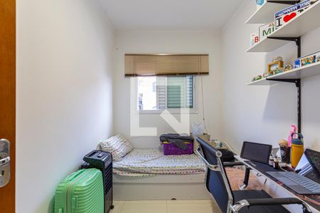 Quarto 1 de apartamento à venda com 2 quartos, 80m² em Vila Linda, Santo André