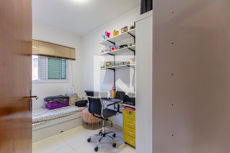 Quarto 1 de apartamento à venda com 2 quartos, 80m² em Vila Linda, Santo André